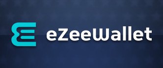 Ezee Wallet logo